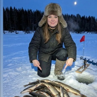 Рыбачка